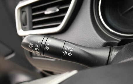 Nissan Qashqai, 2014 год, 1 499 900 рублей, 14 фотография