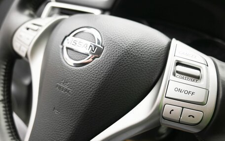 Nissan Qashqai, 2014 год, 1 499 900 рублей, 17 фотография