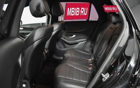 Mercedes-Benz GLC, 2020 год, 2 999 000 рублей, 11 фотография