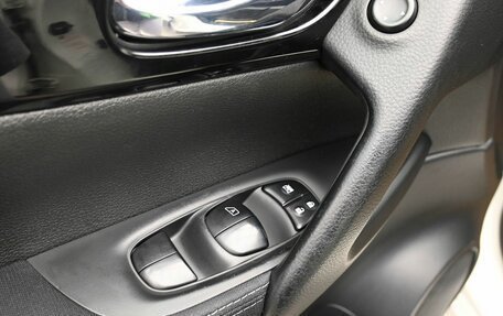 Nissan Qashqai, 2014 год, 1 499 900 рублей, 23 фотография