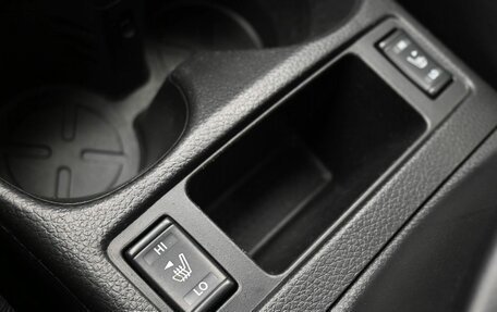 Nissan Qashqai, 2014 год, 1 499 900 рублей, 22 фотография