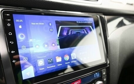 Nissan Qashqai, 2014 год, 1 499 900 рублей, 19 фотография