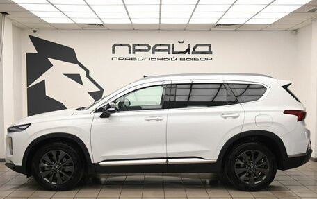 Hyundai Santa Fe IV, 2018 год, 3 099 900 рублей, 7 фотография