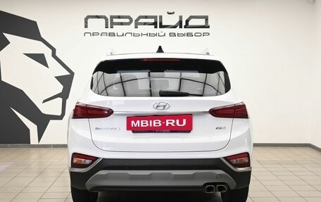 Hyundai Santa Fe IV, 2018 год, 3 099 900 рублей, 5 фотография