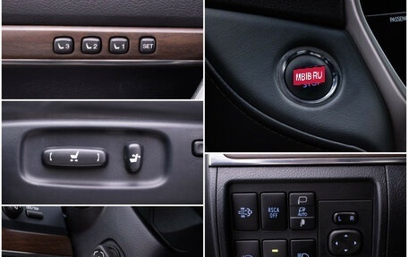 Toyota Land Cruiser 200, 2020 год, 7 954 000 рублей, 17 фотография
