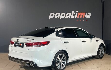 KIA Optima IV, 2017 год, 1 950 000 рублей, 3 фотография