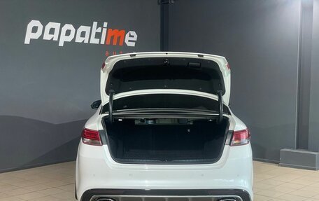 KIA Optima IV, 2017 год, 1 950 000 рублей, 5 фотография