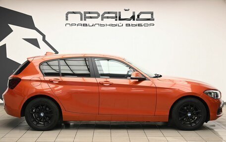 BMW 1 серия, 2017 год, 1 759 000 рублей, 6 фотография