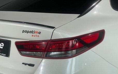 KIA Optima IV, 2017 год, 1 950 000 рублей, 18 фотография