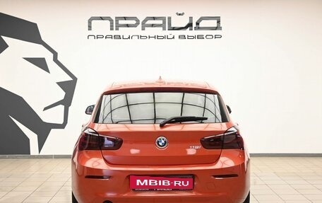 BMW 1 серия, 2017 год, 1 759 000 рублей, 5 фотография