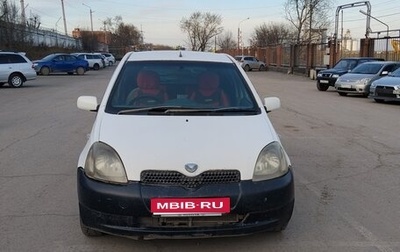 Toyota Vitz, 2000 год, 265 000 рублей, 1 фотография