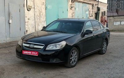 Chevrolet Epica, 2008 год, 335 000 рублей, 1 фотография