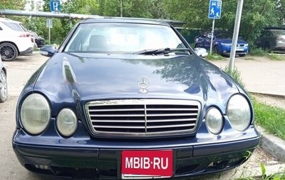 Mercedes-Benz CLK-Класс, 1997 год, 570 000 рублей, 1 фотография