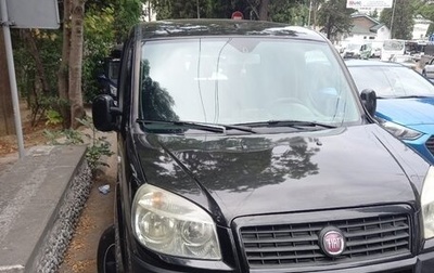 Fiat Doblo I, 2010 год, 700 000 рублей, 1 фотография