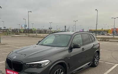 BMW X5, 2021 год, 6 750 000 рублей, 1 фотография