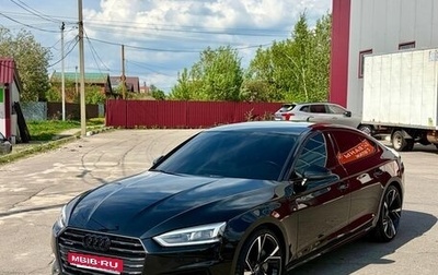 Audi A5, 2019 год, 3 999 999 рублей, 1 фотография