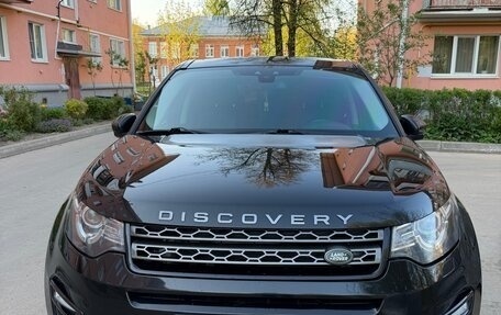 Land Rover Discovery Sport I рестайлинг, 2018 год, 2 699 000 рублей, 1 фотография