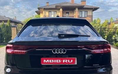 Audi Q8 I, 2022 год, 10 750 000 рублей, 1 фотография