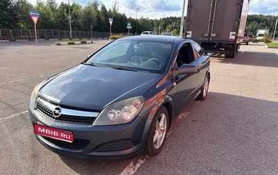 Opel Astra H, 2008 год, 390 000 рублей, 1 фотография