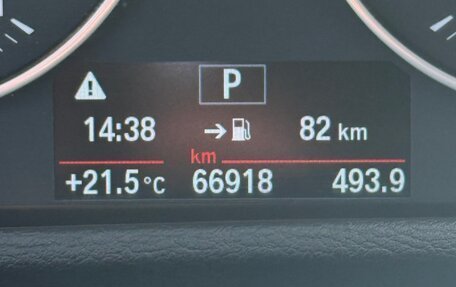 BMW X1, 2017 год, 2 650 000 рублей, 10 фотография