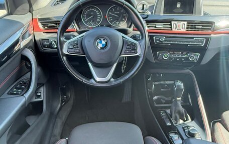BMW X1, 2017 год, 2 650 000 рублей, 8 фотография