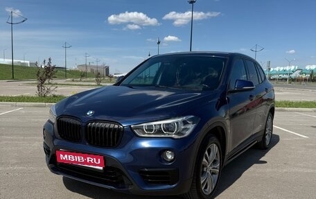 BMW X1, 2017 год, 2 650 000 рублей, 3 фотография