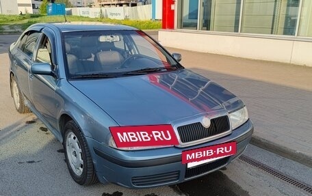 Skoda Octavia IV, 2008 год, 350 000 рублей, 2 фотография