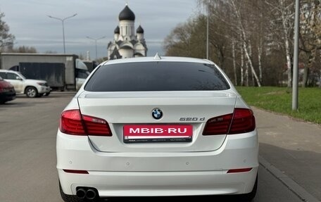 BMW 5 серия, 2012 год, 1 670 000 рублей, 12 фотография