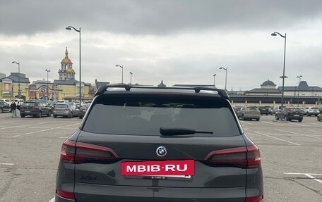 BMW X5, 2021 год, 6 750 000 рублей, 2 фотография