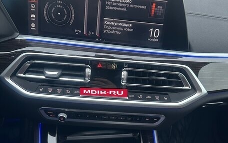 BMW X5, 2021 год, 6 750 000 рублей, 14 фотография