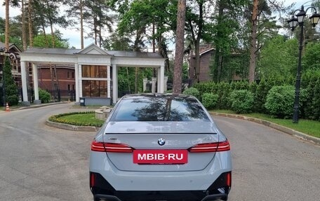 BMW 5 серия, 2025 год, 8 150 000 рублей, 11 фотография