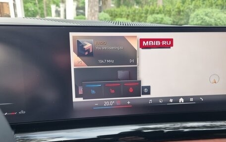 BMW 5 серия, 2025 год, 8 150 000 рублей, 35 фотография