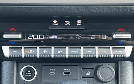 Mitsubishi L200, 2024 год, 4 850 000 рублей, 18 фотография