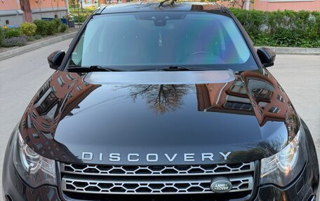 Land Rover Discovery Sport I рестайлинг, 2018 год, 2 699 000 рублей, 2 фотография