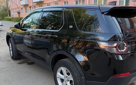 Land Rover Discovery Sport I рестайлинг, 2018 год, 2 699 000 рублей, 4 фотография