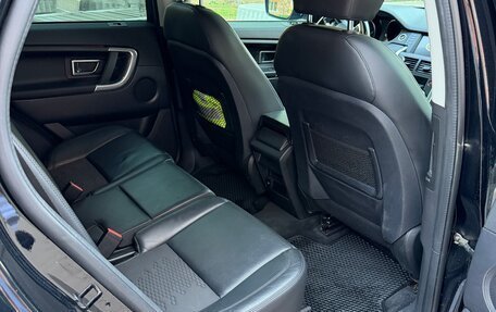Land Rover Discovery Sport I рестайлинг, 2018 год, 2 699 000 рублей, 6 фотография