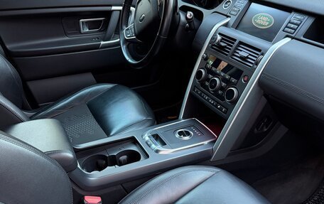 Land Rover Discovery Sport I рестайлинг, 2018 год, 2 699 000 рублей, 8 фотография