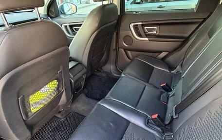 Land Rover Discovery Sport I рестайлинг, 2018 год, 2 699 000 рублей, 13 фотография