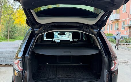 Land Rover Discovery Sport I рестайлинг, 2018 год, 2 699 000 рублей, 9 фотография