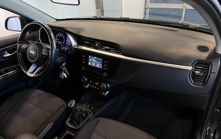KIA Rio IV, 2021 год, 1 655 000 рублей, 12 фотография