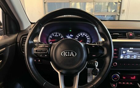 KIA Rio IV, 2021 год, 1 655 000 рублей, 10 фотография