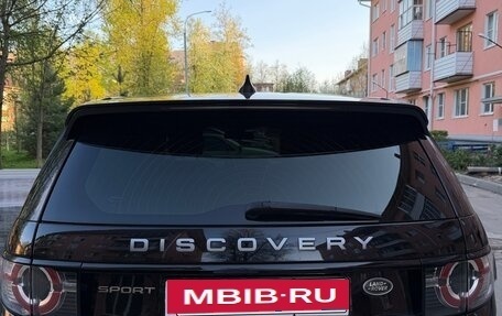 Land Rover Discovery Sport I рестайлинг, 2018 год, 2 699 000 рублей, 5 фотография