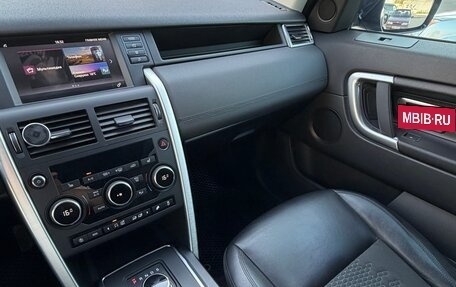 Land Rover Discovery Sport I рестайлинг, 2018 год, 2 699 000 рублей, 14 фотография