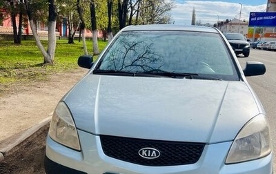 KIA Rio II, 2007 год, 430 000 рублей, 1 фотография