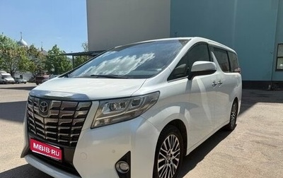 Toyota Alphard III, 2017 год, 3 550 000 рублей, 1 фотография