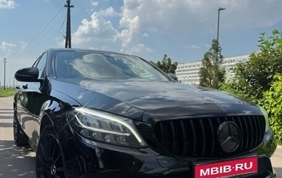 Mercedes-Benz C-Класс, 2019 год, 2 490 000 рублей, 1 фотография