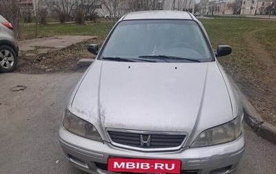 Honda Accord VII рестайлинг, 1999 год, 225 000 рублей, 1 фотография