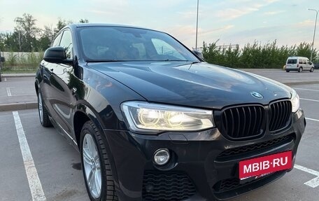BMW X4, 2015 год, 2 500 000 рублей, 1 фотография