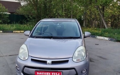 Toyota Passo III, 2015 год, 400 000 рублей, 1 фотография
