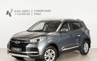 Chery Tiggo 4 I рестайлинг, 2021 год, 1 360 700 рублей, 1 фотография
